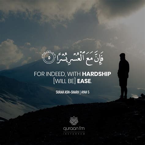 50 quotes islam hardship PNG - Javaquotes