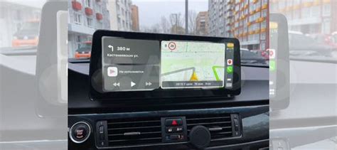 Большой монитор Андроид BMW E90 8/64 гб купить в Москве с доставкой | Авито