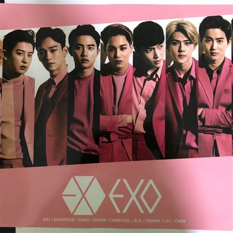 Exo Poster