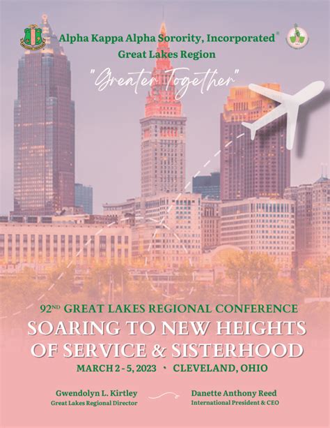 Nd Great Lakes Regional Conference Alpha Kappa Alpha Sorority Inc