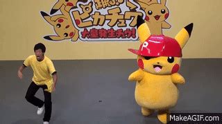 Pikachu Dance Stage Show Dance Pikachu Outbreak Chu Queens Square