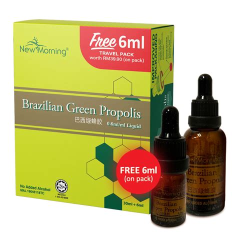 New Morning Brazilian Green Propolis Ml Foc Ml Shopee Malaysia