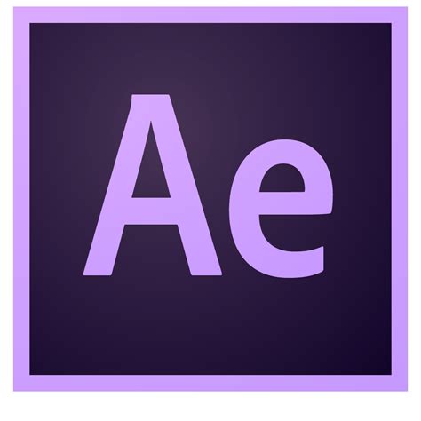 Adobe After Effects 2020