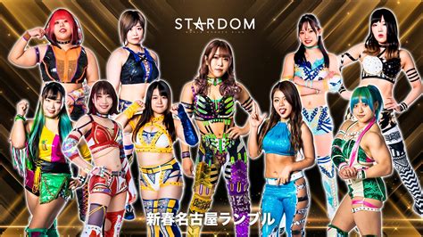 スターダム STARDOM on Twitter TRIANGLE DERBY Ⅰ in Nagoya 名古屋来てちょうよスターダム