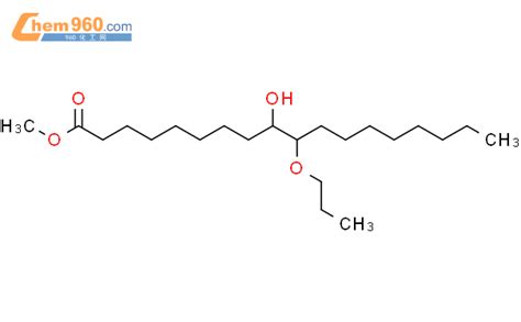 Octadecanoic Acid Hydroxy Propoxy Methyl Estercas