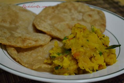 Poori Bhaji Recipe Andhra Style Sante Blog