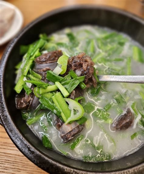 광교 법조타운 혼밥 국밥 맛집 경자국밥 네이버 블로그