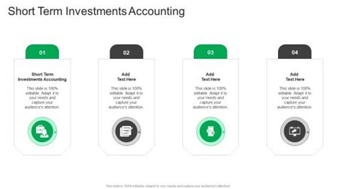 Short Term Investments Accounting Powerpoint Presentation And Slides