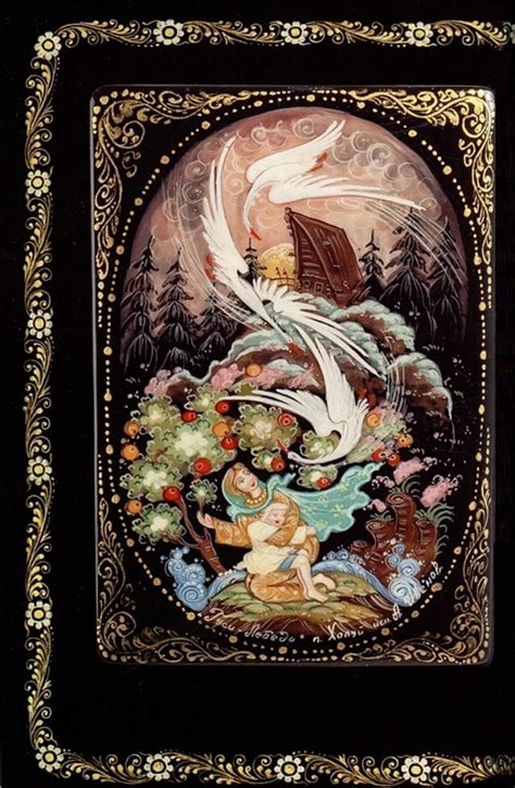 Книга "Волшебные сказки Афанасьева" Александр Афанасьев - купить в ...