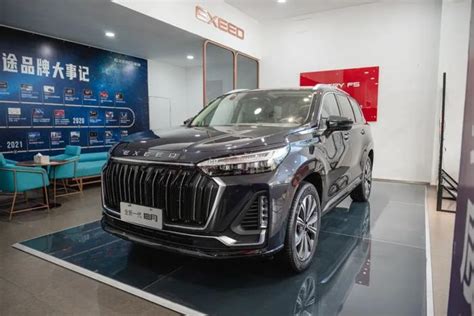 20万买豪华大七座suv！静态体验全新一代星途揽月 手机新浪网