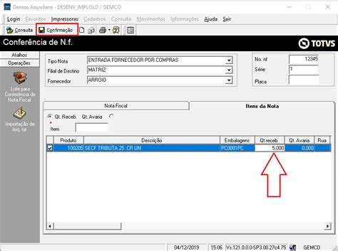 Ga Totvs Homecenter Linha Gemco Entrada Como Efetuar A