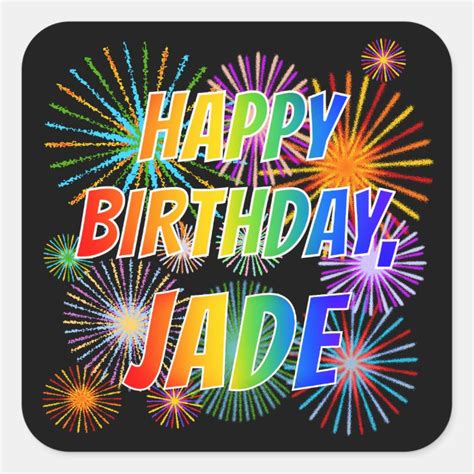 First Name Jade Fun Happy Birthday Square Sticker