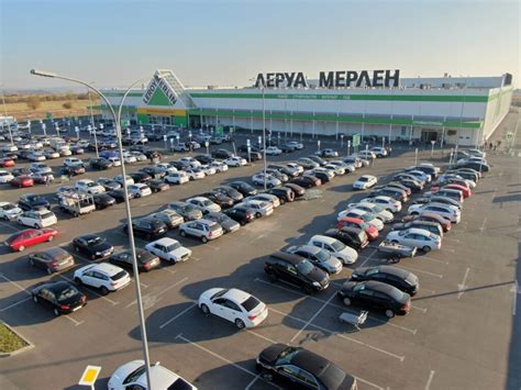 ТЦ «Леруа Мерлен» - промышленное строительство | инженерно строительная ...