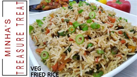 Veg Fried Rice Restaurant Style Vegetable Fried Rice Recipe Youtube