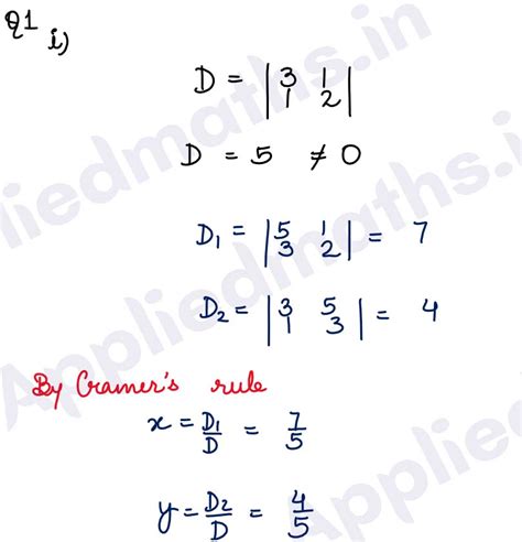 Using Cramers Rule Solve The Following 1 To 7 Systems Of Linear