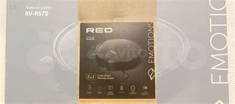 Робот пылесос RED RV-R57S купить в Санкт-Петербурге | Товары для дома и ...
