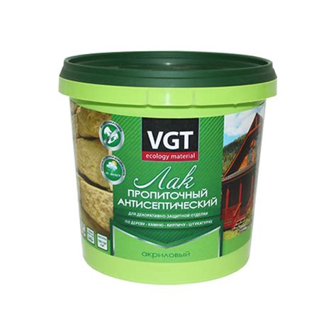 Пропиточный акриловый лак с антисептиком для дерева и камня VGT ...