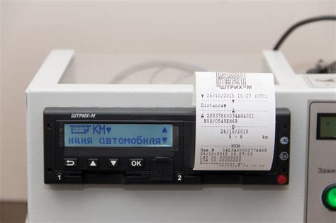 Вопросы и ответы | Компания «АвтоТахограф»