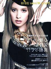 Super Sexy Top Breezy Priscilla Escort From Brasil Zb Porn