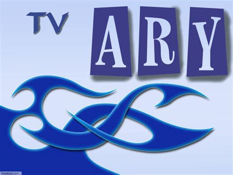 ary logo by roc2bal on deviantART