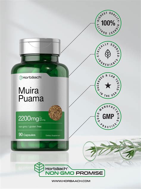 Muira Puama Extract Mg Capsules Non Gmo Gluten Free By