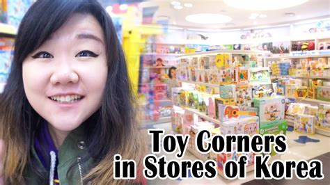 Toy Corners Of Stores In Korea Toy Hunt Korea Vlog Korean Toys Lego Sofia And More