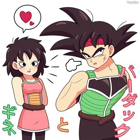 Gine X Bardock Personajes De Dragon Ball Dragones Parejas De Anime