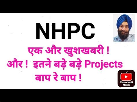 Nhpc Youtube