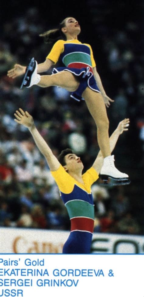 An Advertisement For The Olympic Games Featuring Two Women Doing