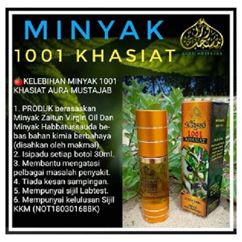 Minyak Khasiat Aura Mustajab Eslilinshop