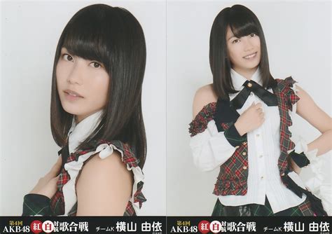 AKB48 Kohaku 2014 Yokoyama Yui AKB48 Photo 37908185 Fanpop