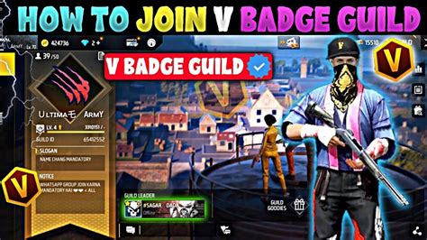 How To Join V Badge Guild V Badge Guild Kayshe Join Kare How To