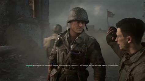 Калл оф дьюти вв2 цитадель - YouTube