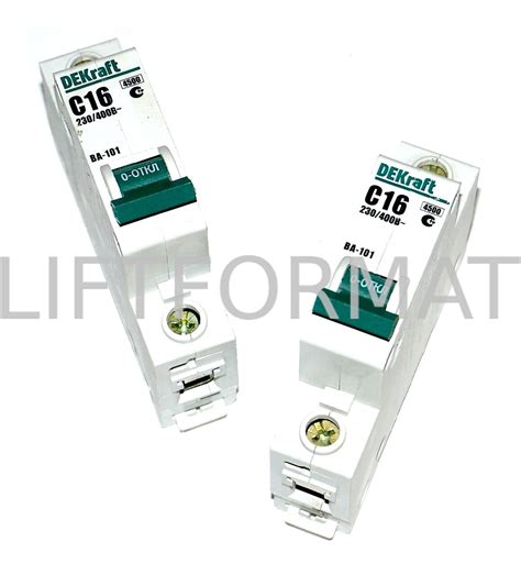 Выключатель DEKraft купить по лучшей цене с доставкой по России на ...