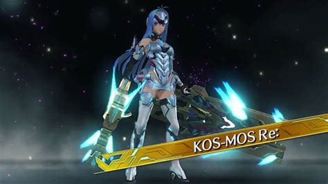 Kosmos Xenosaga 2