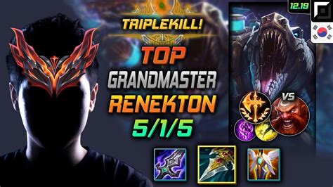 천상계 탑 레넥톤 템트리 룬 자발 정복자 GrandMaster Renekton Top vs Gragas 롤 KR 12