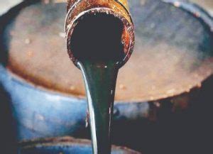 Crude Oil In Nigeria Nigerian Infopedia