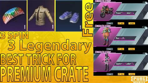 Trick For Primium Crate Opening How To Get Free Rewards In Premium