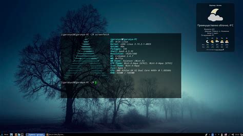 Install Arch Linux On Virtualbox Agrojas