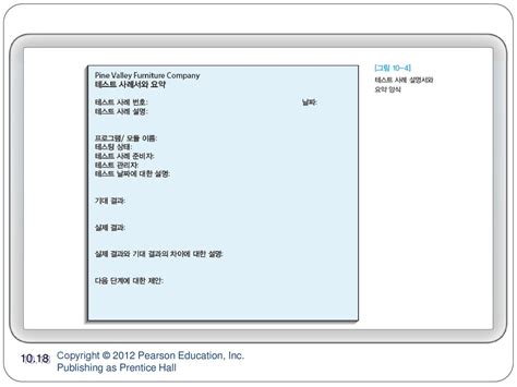 Copyright 2012 Pearson Education Inc Publishing As Prentice Hall