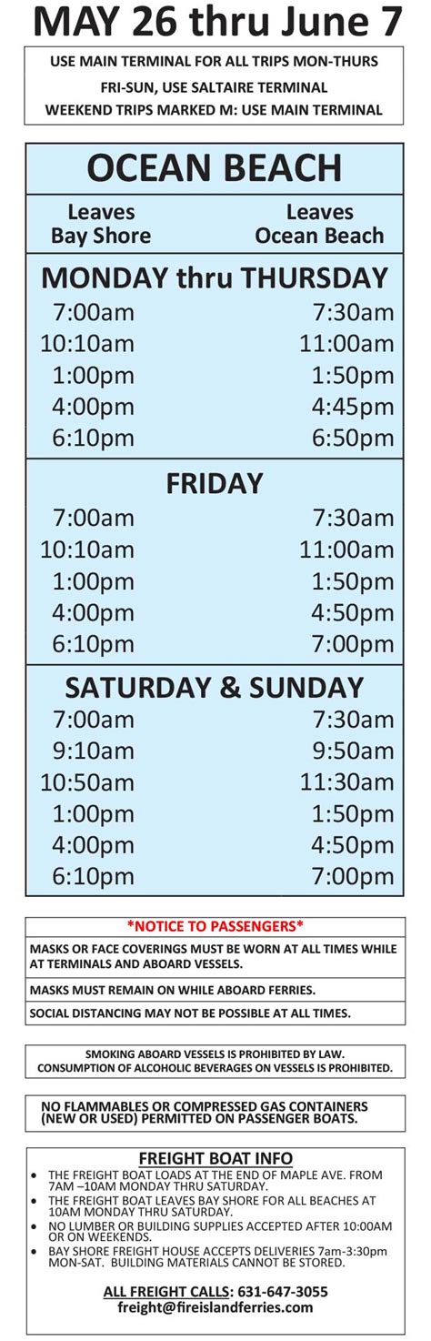 Fire Island Ferry Schedules