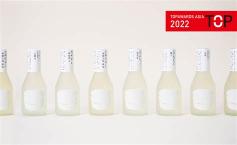 日本初の日本酒一合瓶ブランド「きょうの日本酒」がパッケージデザインアワード「トップアワードアジア」を受賞。｜きょうの日本酒株式会社のプレスリリース