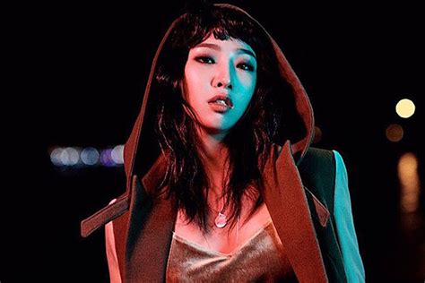 2NE1's Minzy Announces Debut Solo Album, 'Uno'