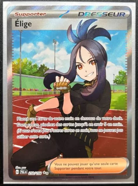 Carte Pokemon Elige Full Art Secret Ev Evolution Pald A