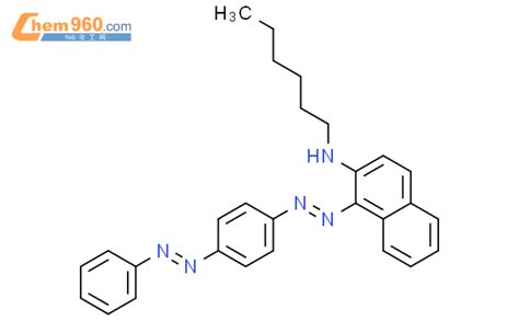 Naphthalenamine N Hexyl Phenylazo Phenyl Azo Cas