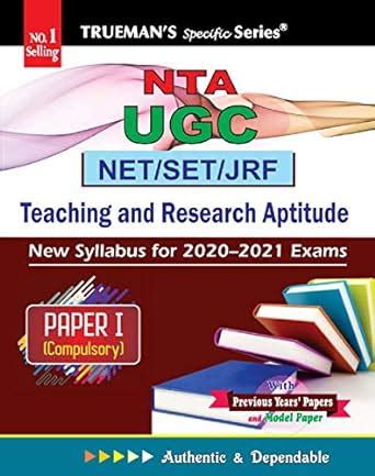 Trueman S Ugc Net Set General Paper I Teaching Research Aptitude