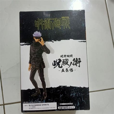 BANPRESTO JUJUTSU KAISEN SATORU GOJO FIGURE, Hobbies & Toys, Collectibles & Memorabilia, Vintage ...