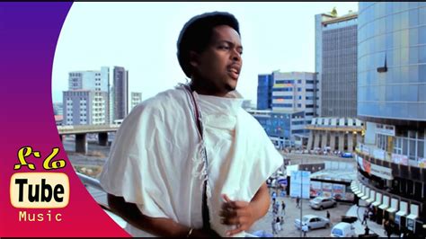 Adam Mohammed Kuullolaa ኩሎላ New Afaan Oromoo Music Video 2016 Youtube