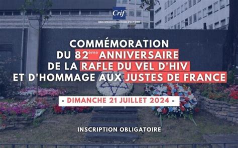 Cérémonie annuelle en hommage aux victimes de la rafle du Vel dHiv le