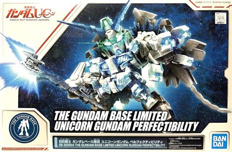 Amazon Bandai Sdガンダム Bb戦士 ガンダムベース限定 ユニコーンガンダム ペルフェクティビリティ 機動戦士ガンダムuc